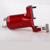 HOBO Aluminium Alloy Swiss Motor Tattoo Rotary Machine