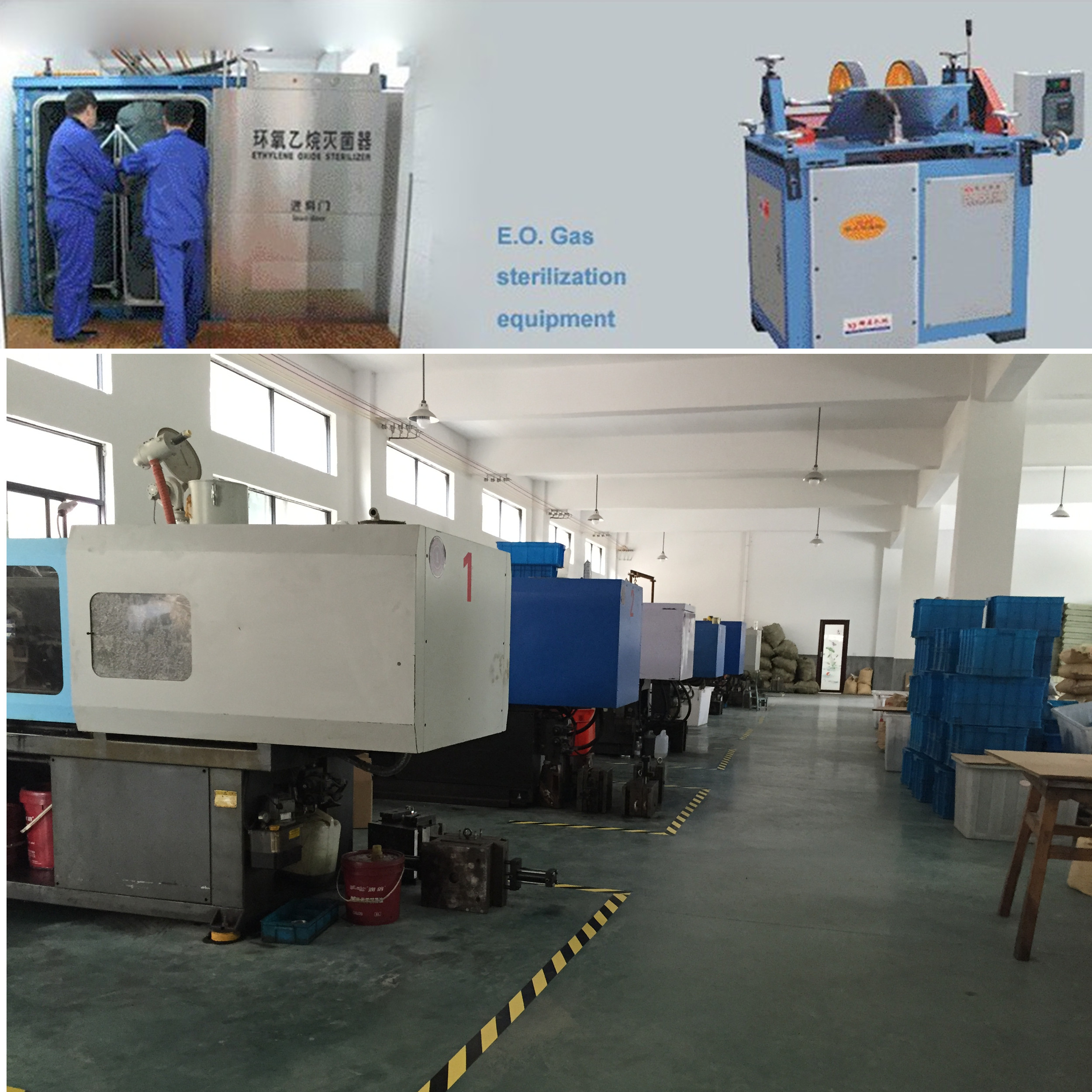 FACTORY(1)