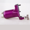 HOBO Aluminium Alloy Swiss Motor Tattoo Rotary Machine