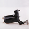 HOBO Aluminium Alloy Swiss Motor Tattoo Rotary Machine