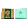HOBO Biodegradable machine cover