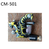 HOBO Best Sale Carbon Steel Frame Tattoo Coil Machine
