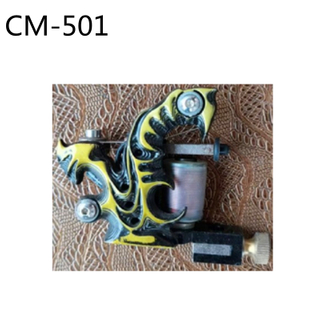 HOBO Best Sale Carbon Steel Frame Tattoo Coil Machine
