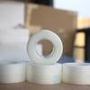 HOBO High Quality Disposable Tattoo Products Tape Fixation PE Adhesive Strips Medical
