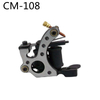 HOBO New Arrival Factory Supply Tattoo Coil Machine