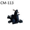 HOBO Best Sale Carbon Steel Frame Tattoo Coil Machine