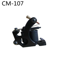 HOBO New Arrival Factory Supply Tattoo Coil Machine