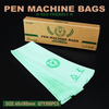 HOBO Biodegradable machine pen cover