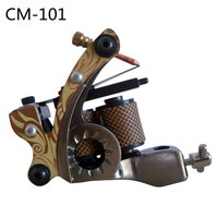 HOBO Non-Disposable Carbon Steel Tattoo Coil Machine