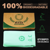 HOBO Newest Disposable Biodegradable Wash Bottle Bags