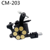 HOBO Wholesale Professional Carbon Steel Frame Tattoo Coil Machine