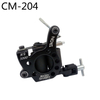 HOBO Wholesale Professional Carbon Steel Frame Tattoo Coil Machine