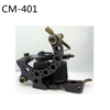 HOBO Best Sale Carbon Steel Frame Tattoo Coil Machine