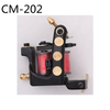 HOBO Wholesale Professional Carbon Steel Frame Tattoo Coil Machine