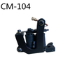 HOBO Non-Disposable Carbon Steel Tattoo Coil Machine